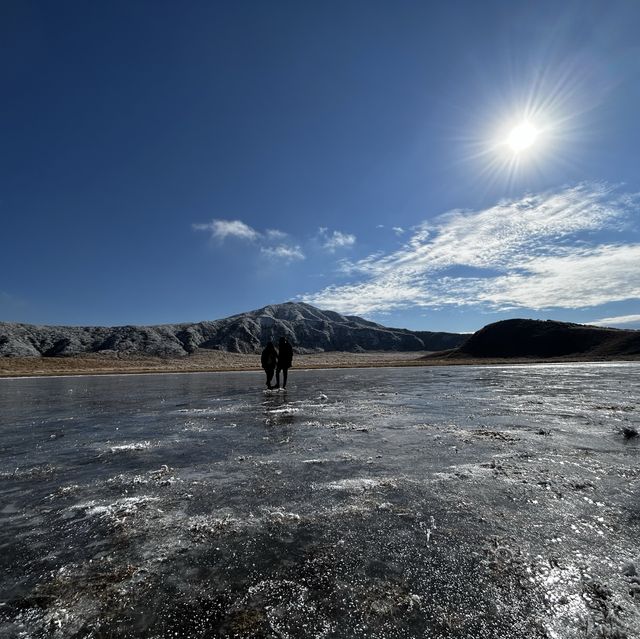 Japan - Mount Aso