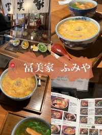 🇯🇵日本京都探店X 冨美家 ふみや🥢位在錦市場裡面的烏龍麵