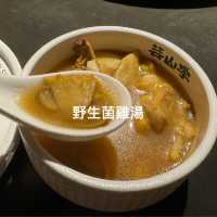 深圳一日遊 - 沉浸式機關密室逃脫+可可愛愛草泥馬