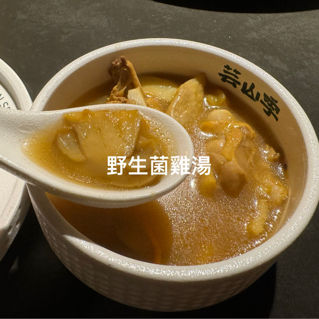 深圳一日遊 - 沉浸式機關密室逃脫+可可愛愛草泥馬