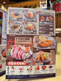 性價比高既日本料理小店 - 秋嵐日本料理✨