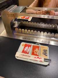 🫶🏻懶人串燒｜#深圳美食推介 