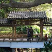 台湾台北士林区にある至善園
