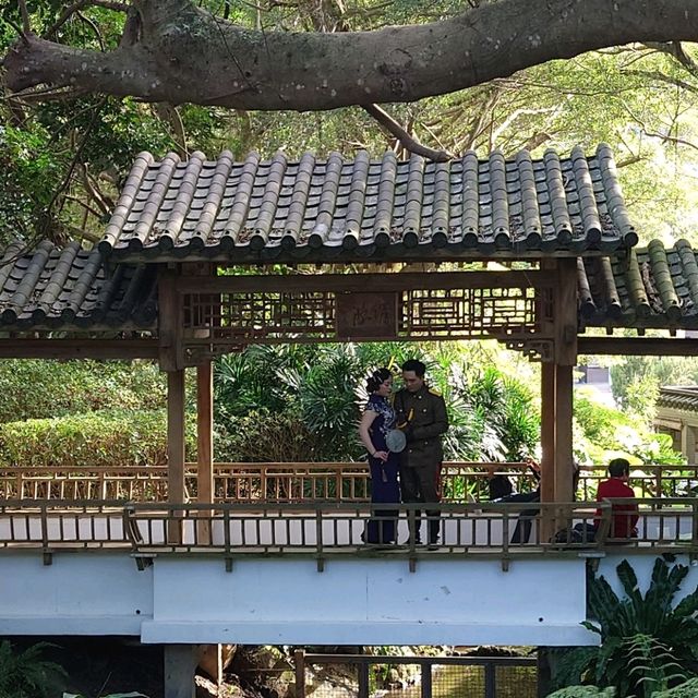 台湾台北士林区にある至善園