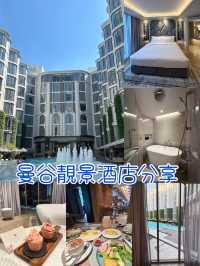曼谷第一名靚景酒店生日入住分享