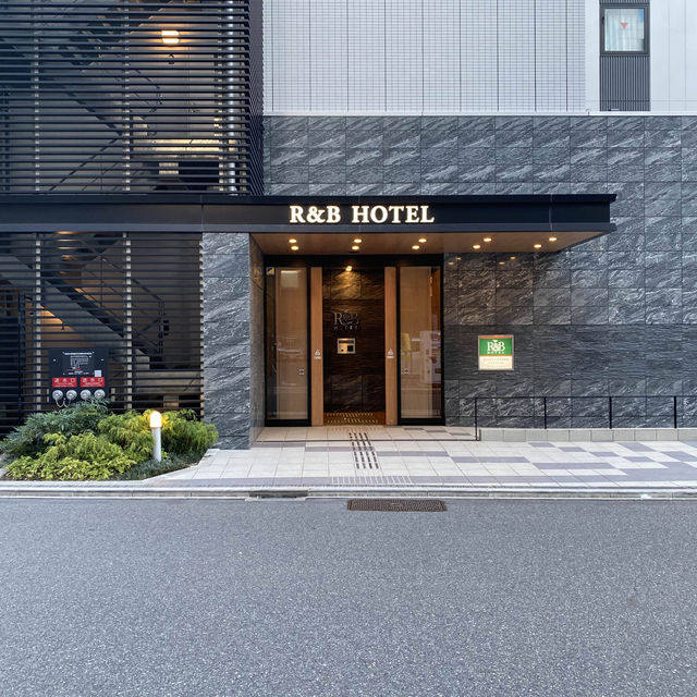 โรงแรมใกล้สถานี Nagoya!
