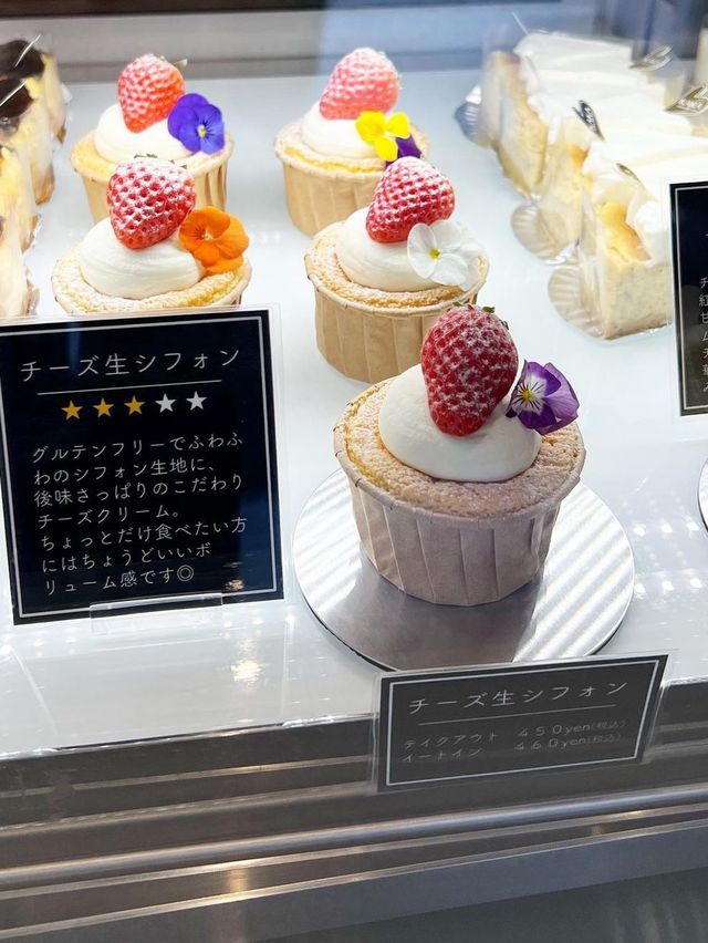 【福岡カフェ】チーズケーキ専門店のイートイン限定メニューが可愛すぎる