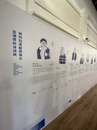 台中｜國家漫畫博物館籌備處