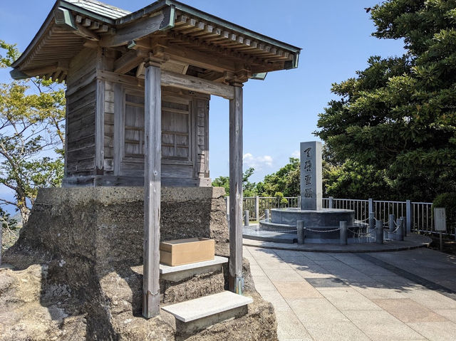 Nokogiriyama Jusshu Ichiran Observatory 