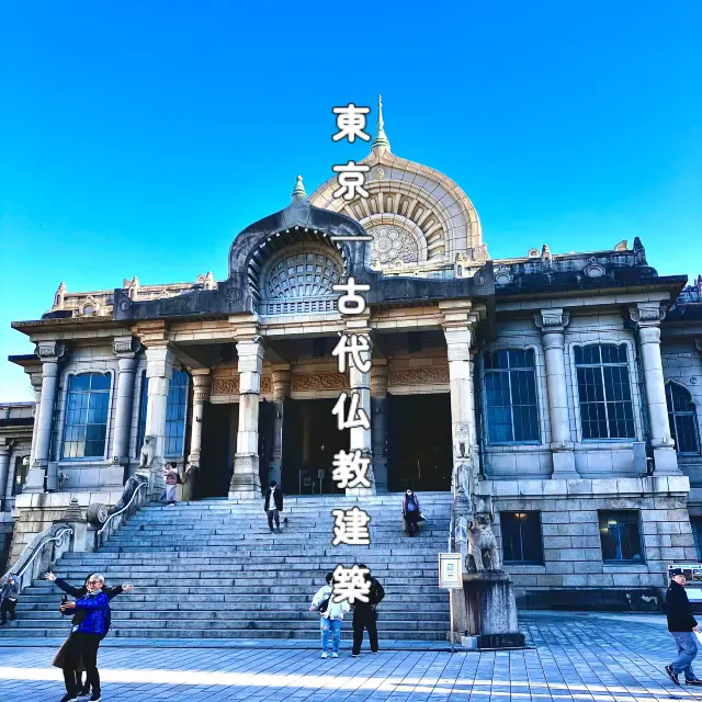 【東京】アジアの古代仏教デザイン