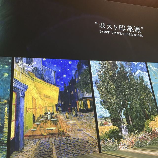 【東京観光】日本橋三井ホールでのイベント