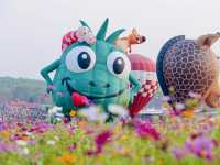 สุดยอดเทศกาลบอลลูน&มหกรรมคอนเสิร์ตสุดโรแมนติก