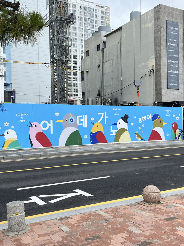 부산 바다여행지 추천