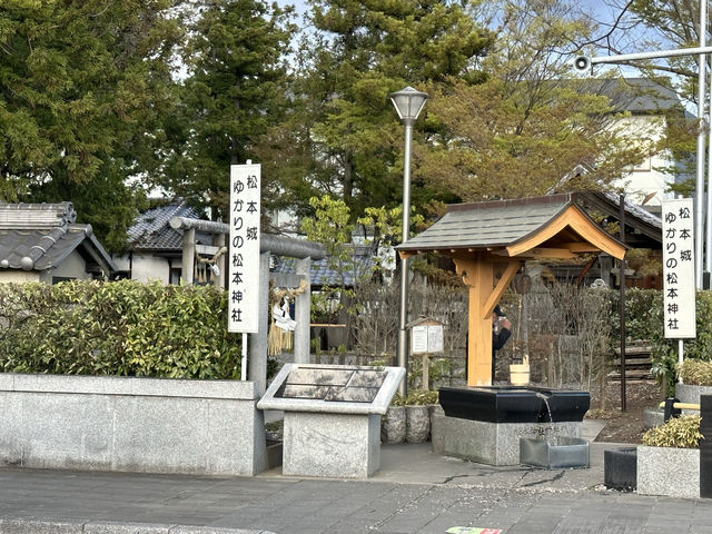 長野・松本。『まつもと城下町湧水群』  