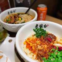 陝西美食