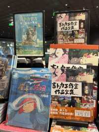 可能係深圳最多人既書店⁉️遊客必到打卡點😎鍾書閣