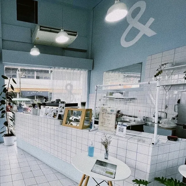 Ampersand CoffeeStand & Design