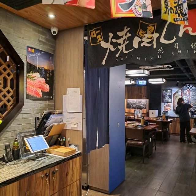 清酒燒肉之夜