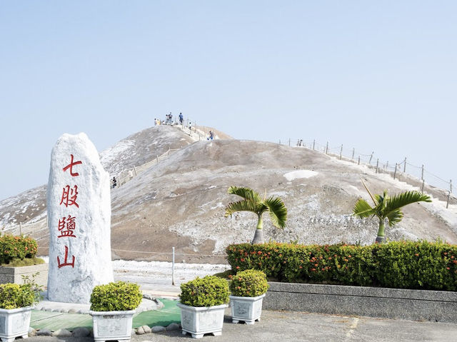 Memorable Hike at Qigu Salt Mountain