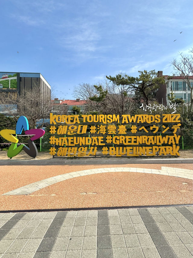 【韓国(釜山)】釜山に行くなら海雲台(ヘウンデ)は必須！！綺麗な海だから夏は大混雑