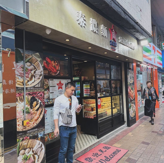 尖沙嘴特色船麵