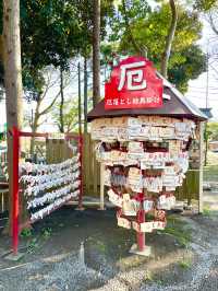 【大原神社/千葉県】夫婦神を祀る縁結びご利益あり