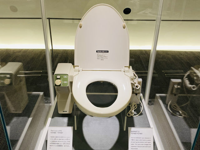 Toilet 🚽 also has history? 🤣🇯🇵