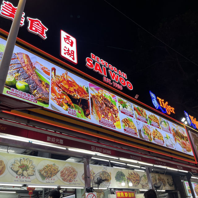 잘란알로 야시장 