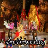 ศาลเจ้าพ่อเขาใหญ่ ศาลเจ้าศักดิ์สิทธิ์ ชลบุรี