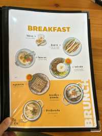 โกกุ๊ก อาหารเช้ากาญจนบุรี