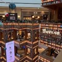 Byeolmadang Library Starfield Suwon
