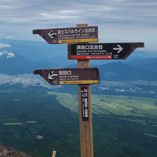 Climbing Mount Fuji - A World Heritage! 🏔️🇯🇵