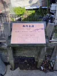 【有馬】この光景すごい「御所泉源」上からと路地側からみてほしい