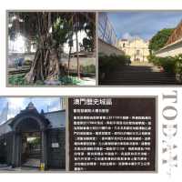 國際博物館日～參觀聖若瑟堂