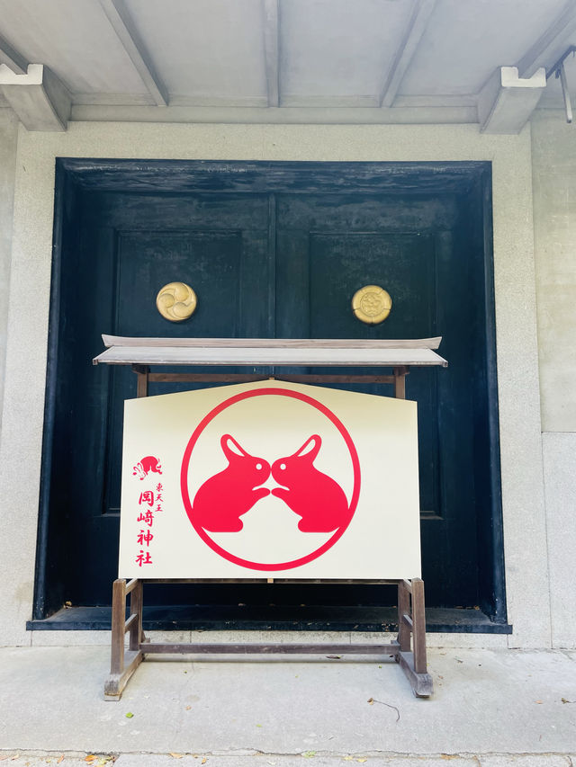 【京都府】うさぎさん好き必見！うさぎがかわいい岡崎神社