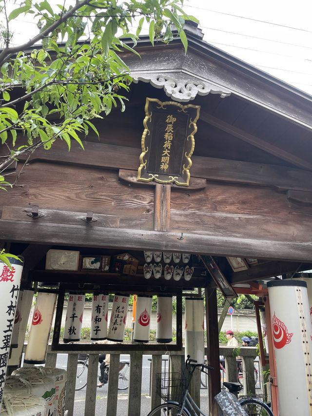 【京都府】芸事の神様として信仰されている「 御辰稲荷神社」