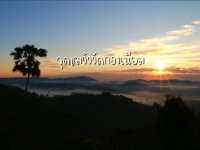 ชมทะเลหมอก วัดกองเนียม