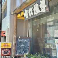 【大阪】岸和田で本場富良野カレーが食べられる！？
