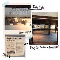 秋季特別限期展🍂大阪城櫓
