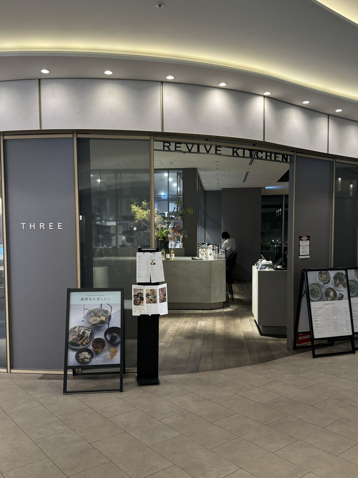 revive kitchen three hibiya