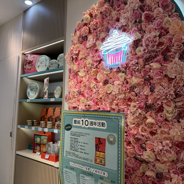 商場內的抵食高質蛋糕店