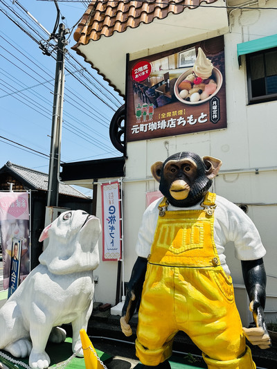 月がきれい　川越　イベントグッズ一式　べにっぽ大、小 埼玉 / 川越 】おもしろい、かわいい謎なオブジェの特集 | Trip.com 川越
