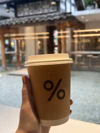 🇨🇳成都·宽窄巷内环境舒服的咖啡馆☕️
