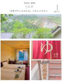 夏の軽井沢でしたいこと🌹👒