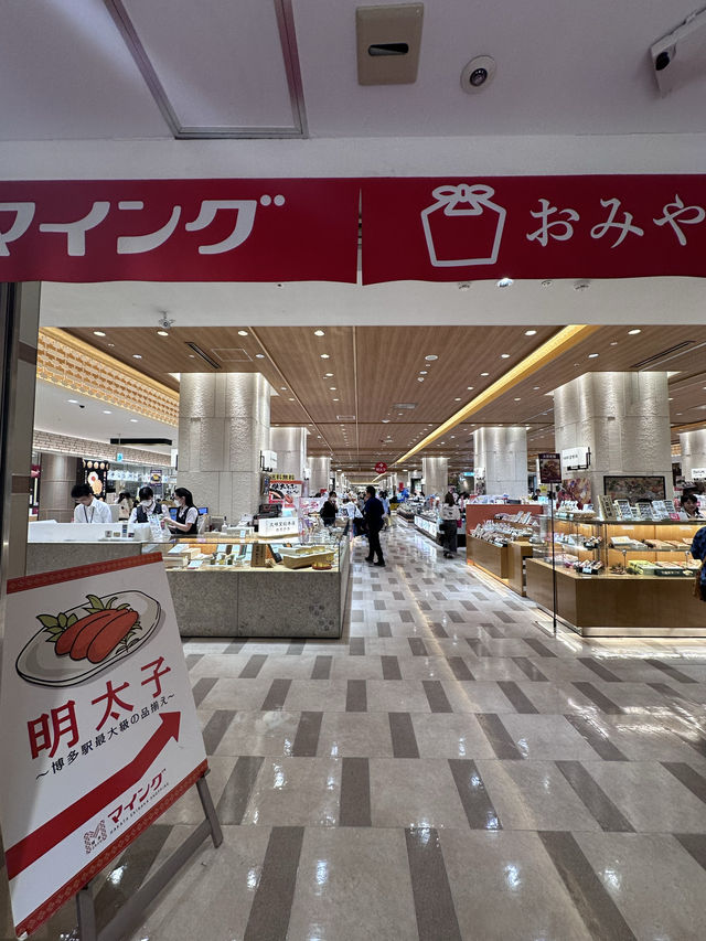 【福岡観光/お土産】博多のご縁処