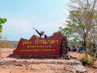 ถ้ำนาคา…อุทยานแห่งชาติภูลังกา