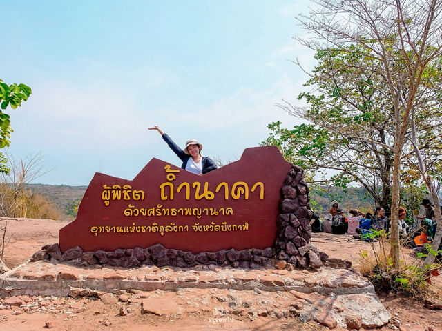 ถ้ำนาคา…อุทยานแห่งชาติภูลังกา