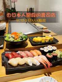 日本人開嘅壽司店🍣