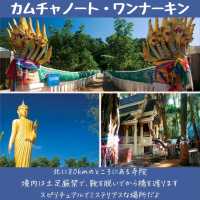 【東北地方】文化と自然が融合する地。おすすめ観光地
