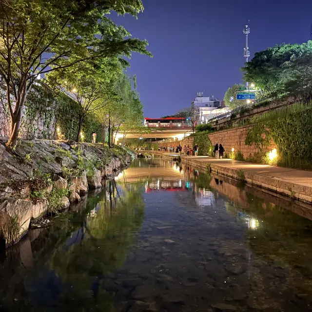 หนึ่งในสถานที่ท่องเที่ยวใหม่ล่าสุดของเกาหลี
การเดินทางแบบประหยัด